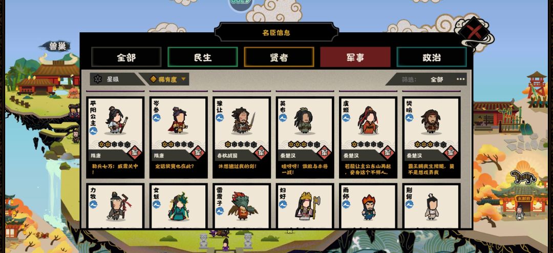 求大佬指点 5