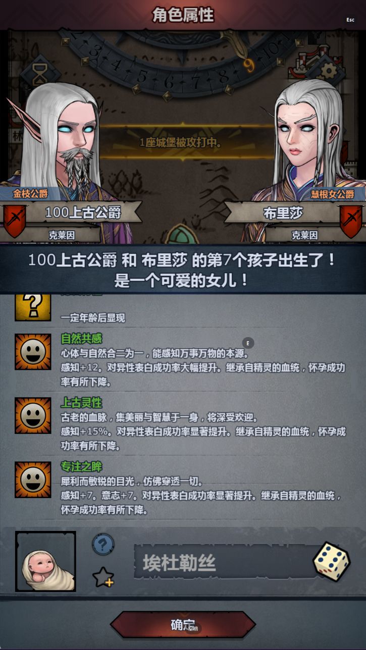 出货咯 1