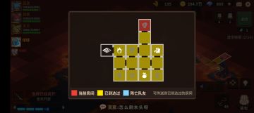 秘境熔岩图固定钓鱼点