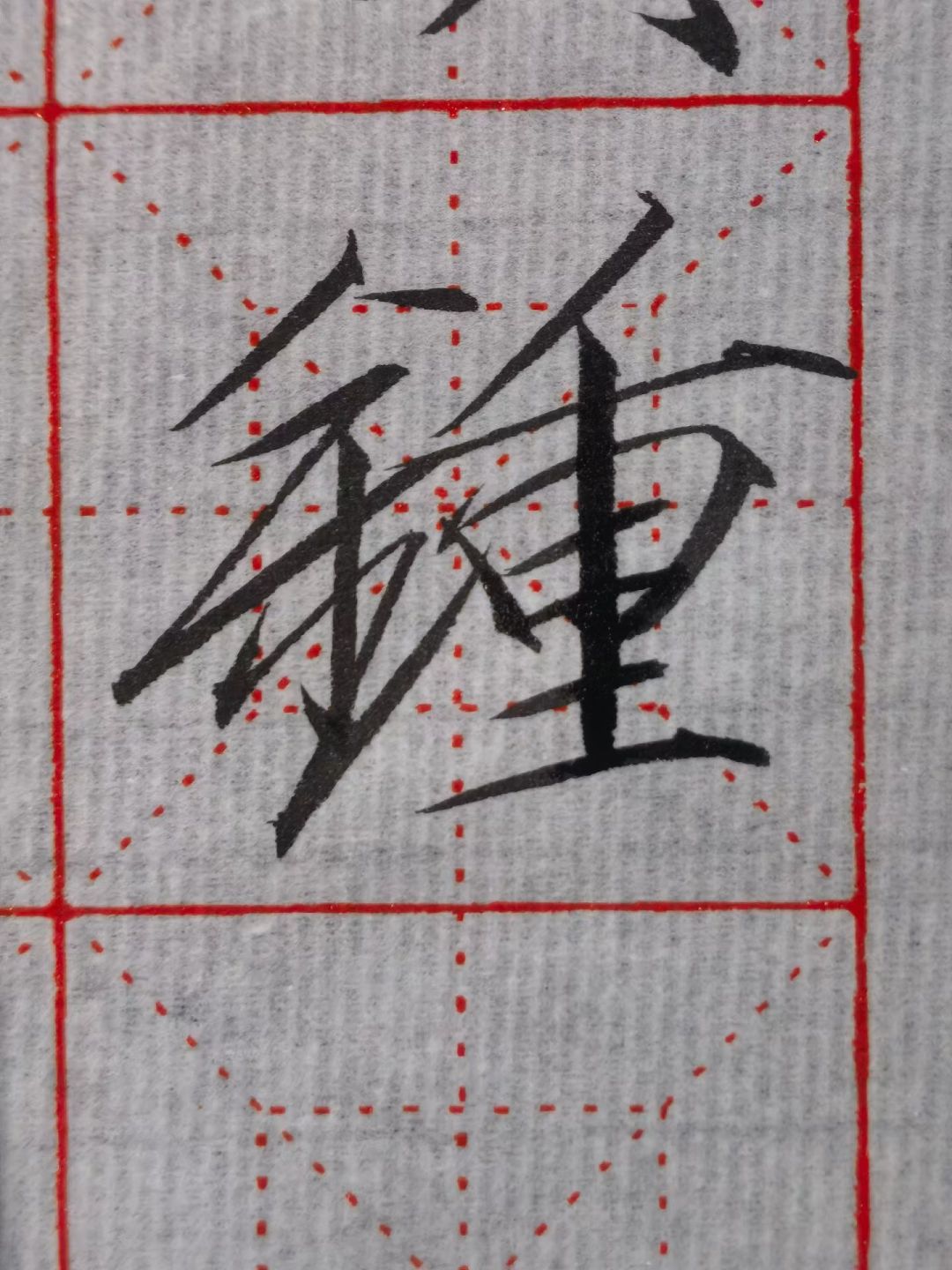 国族阶段攻略 2