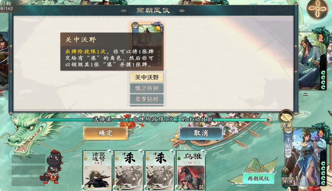 这羊不是纯搞笑呢嘛🤣 2