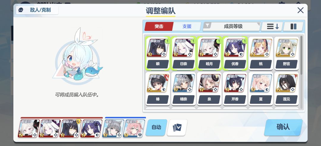 萌新，3-3-24怎么打啊 3