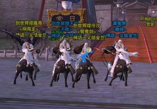 忆剑网三·七律 5