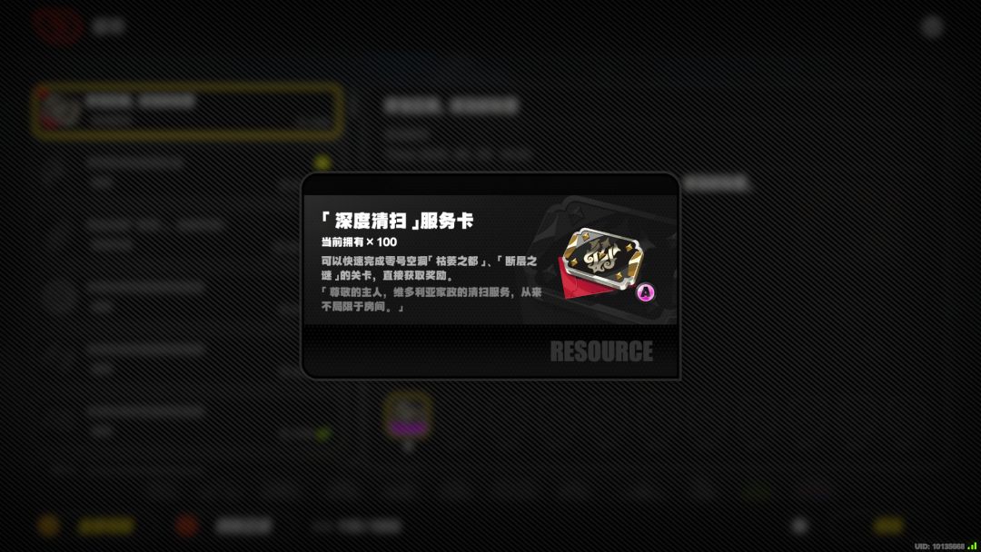溢出了给点别的也行啊 1