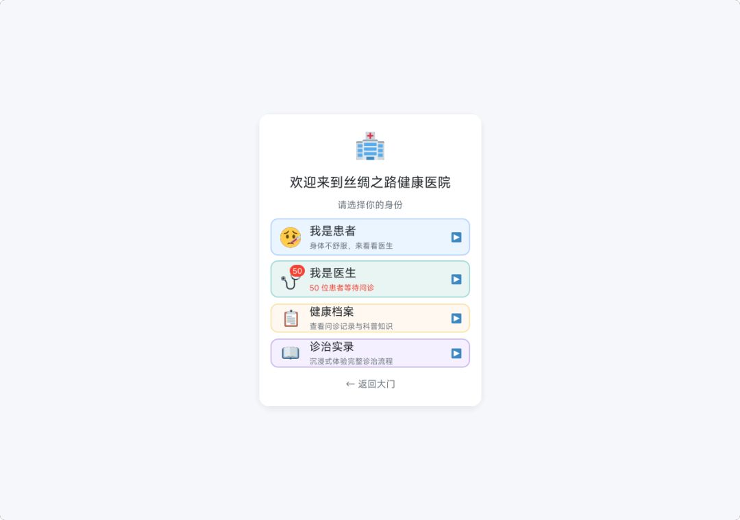 【已更】新增了剧情匹配功能 1