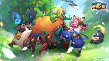 【签到活动】——福利拉满，一月签到就送SSR自选