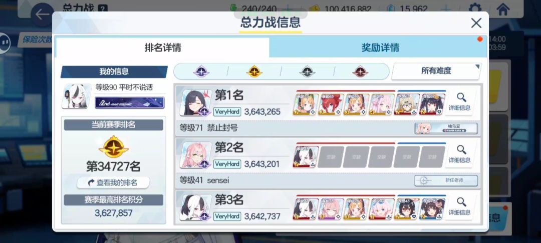 ??? 1