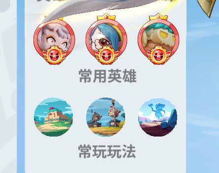 这六个只对了一个 1