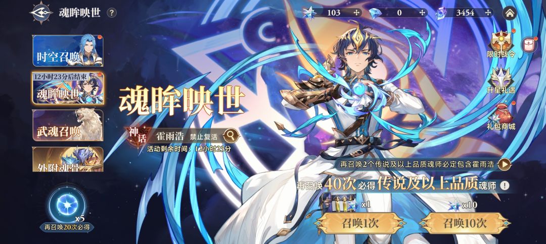 不是? 1
