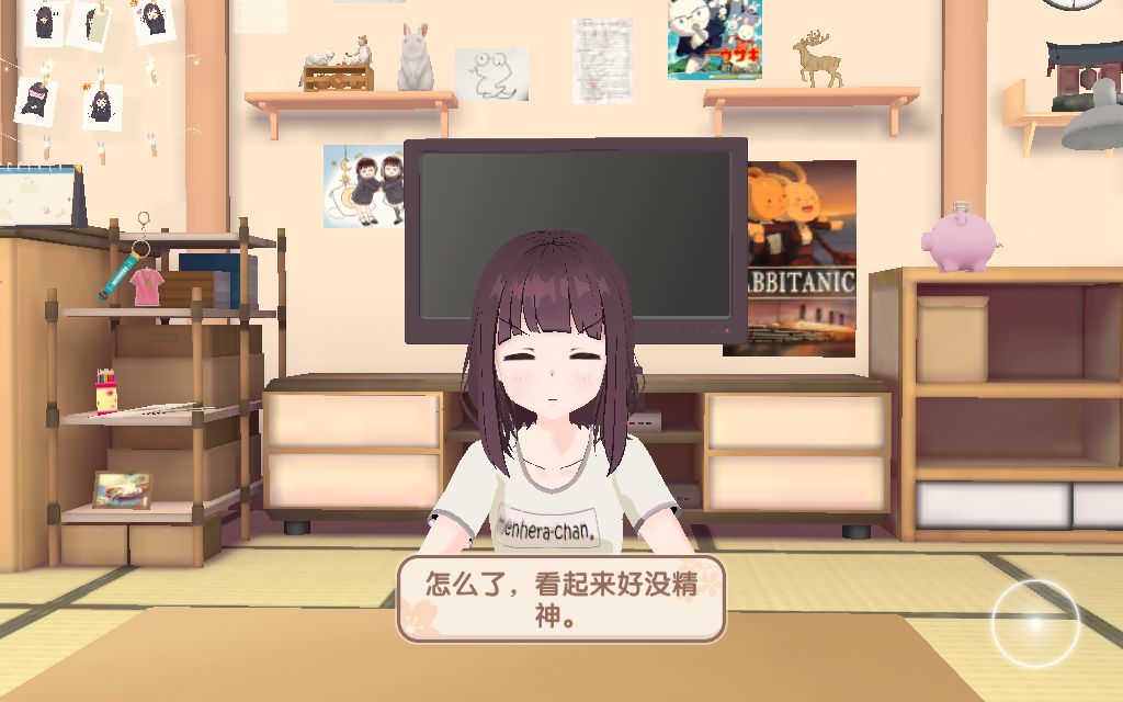 动态图片 1