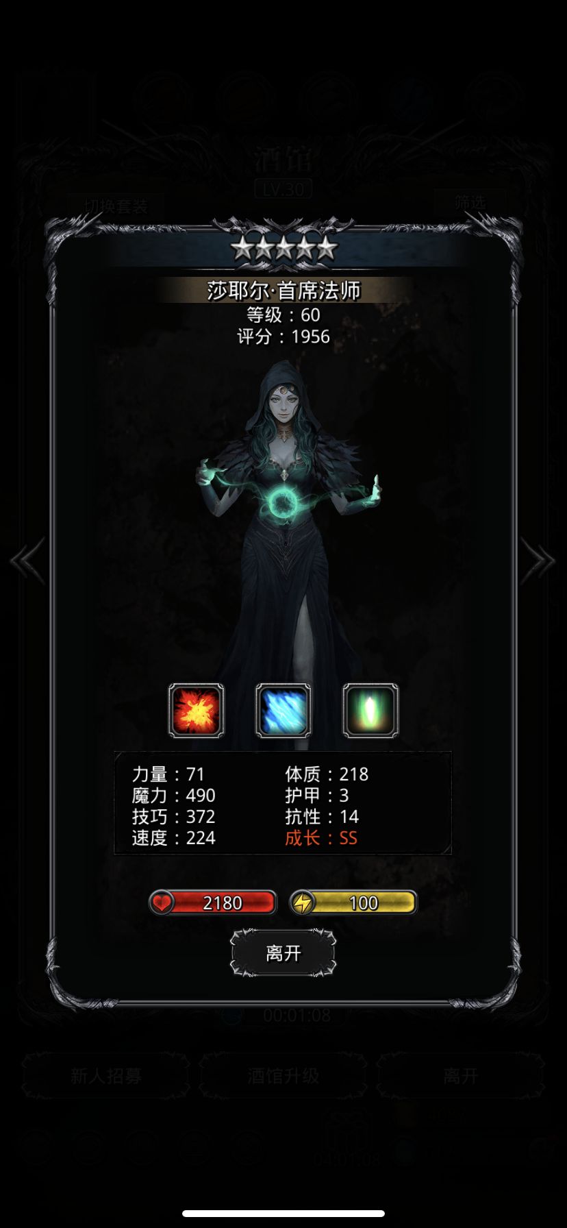 有小极品吗 1