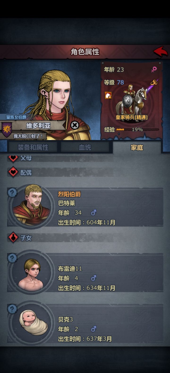钞能力小姐姐截图