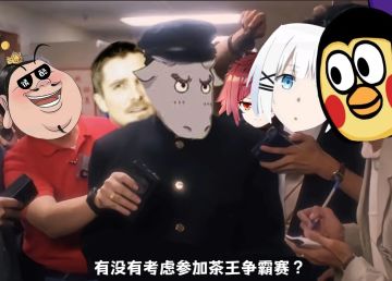 2025年豆豆地区年度比武大会 最终版