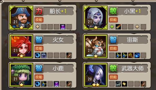 求一个交流群 1