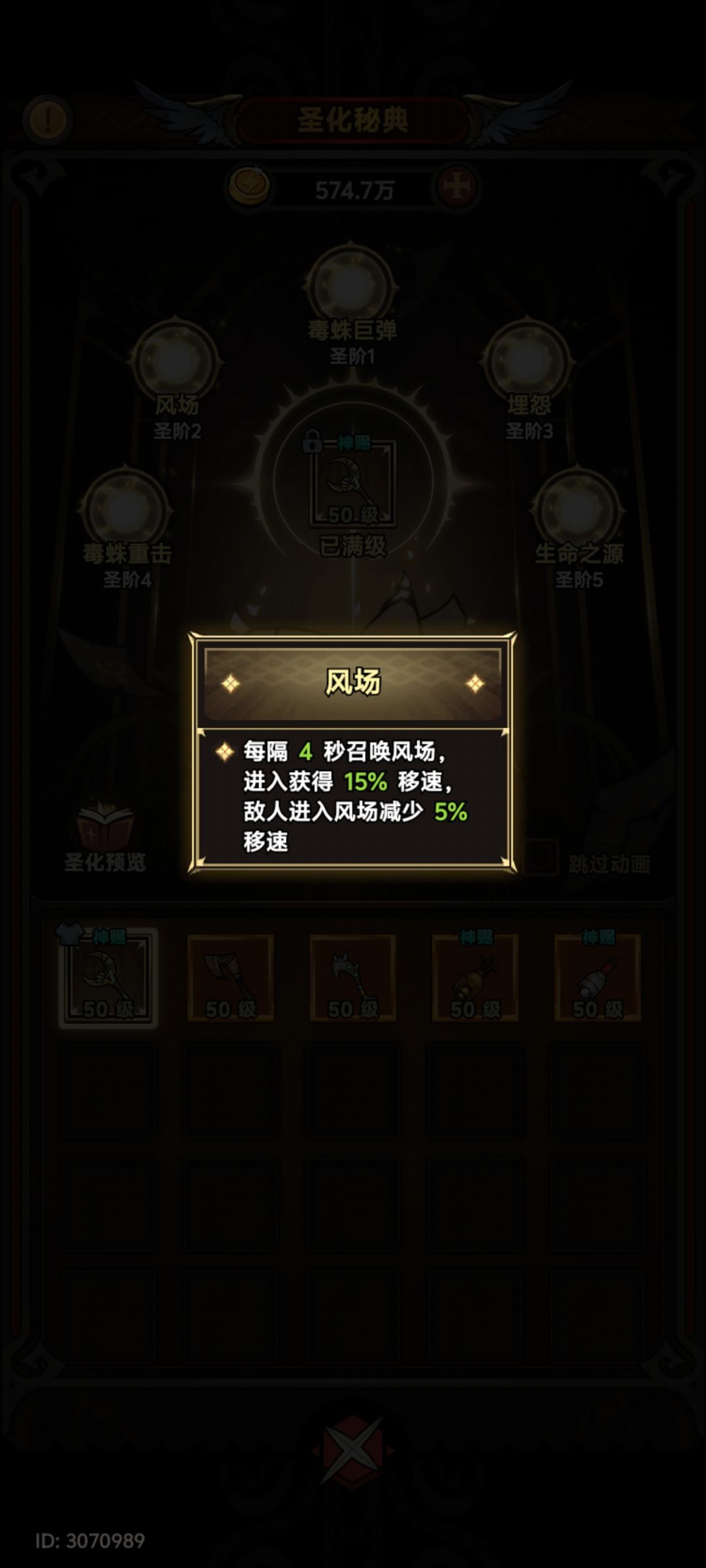 讨论一下这么搭配有前途吗 2