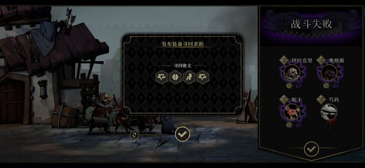 又来了截图