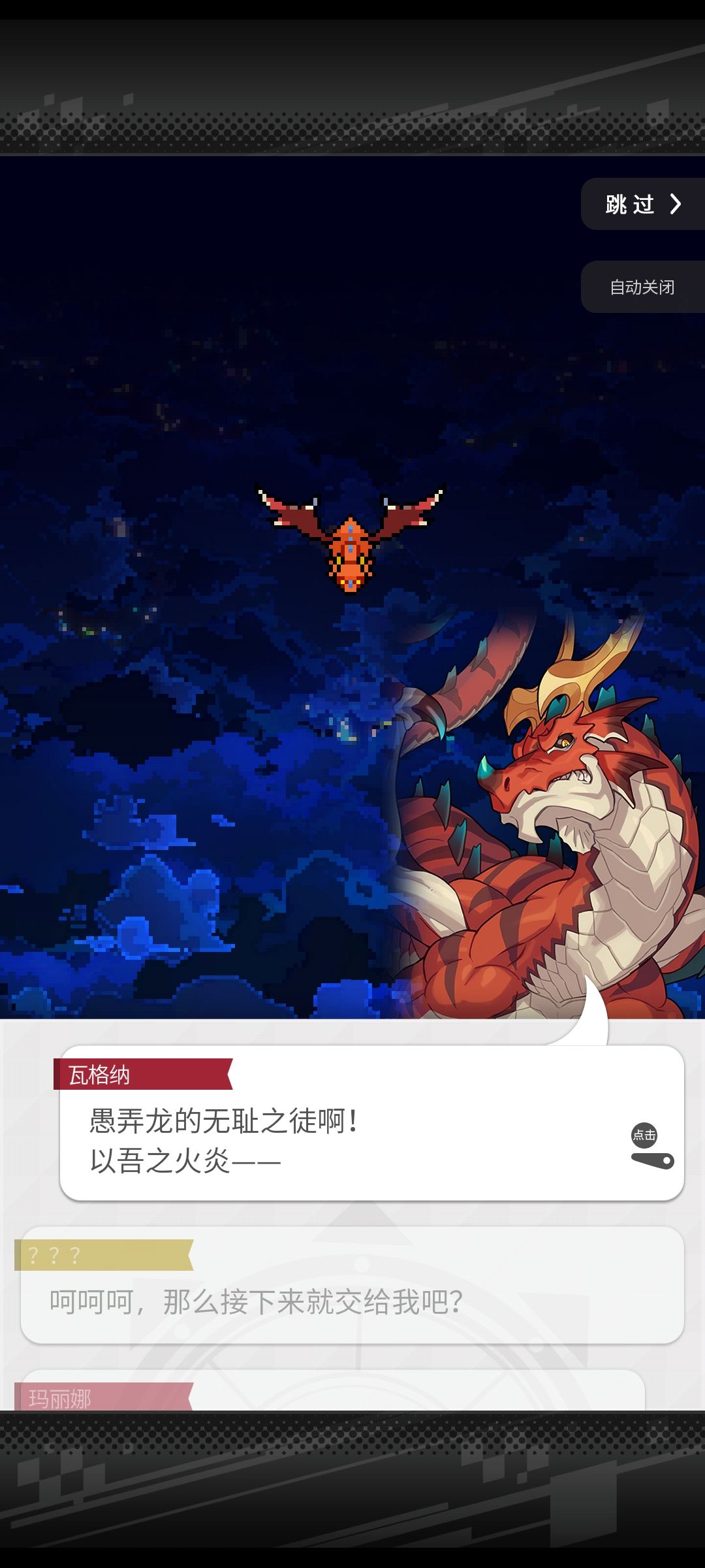 救命太可爱了吧 1