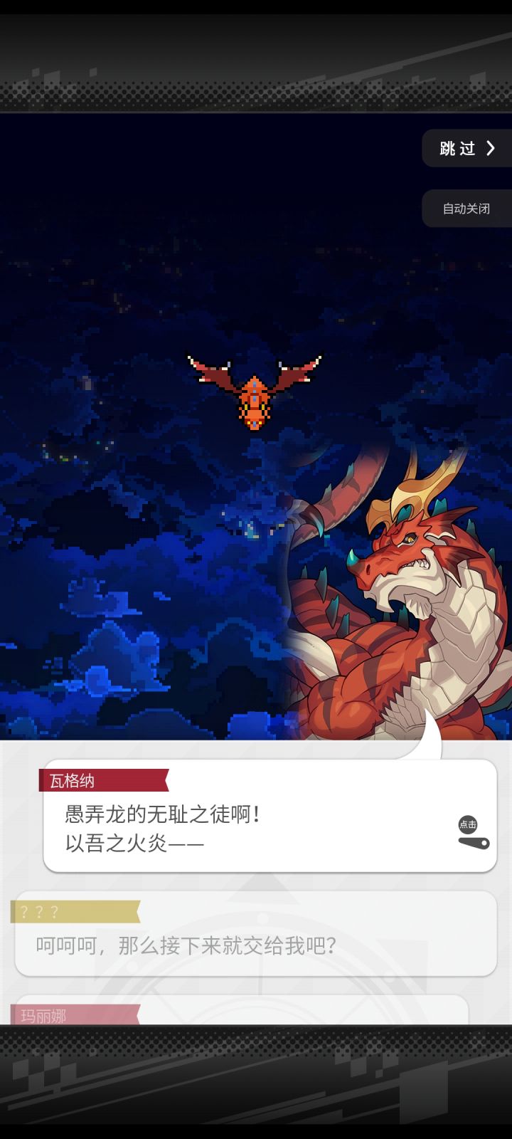 救命太可爱了吧截图