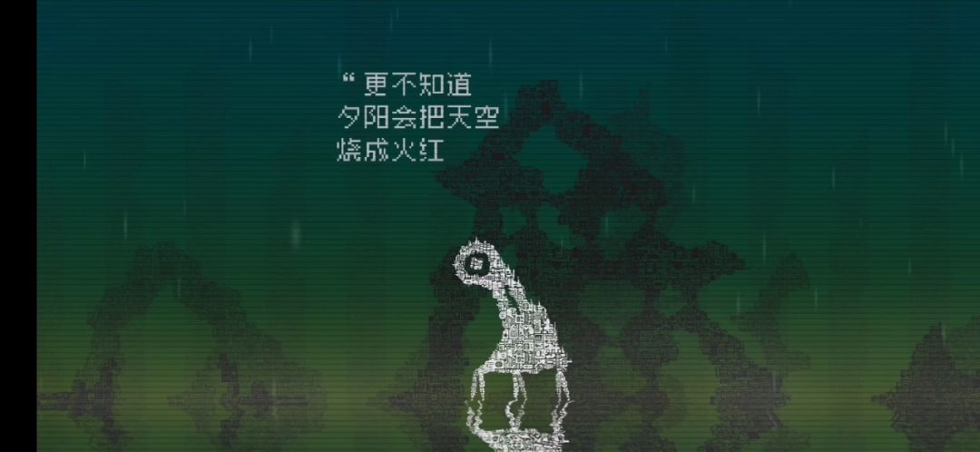动态图片 5