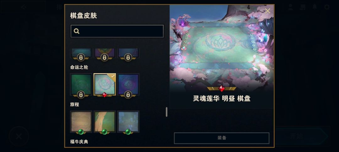 动态图片 6