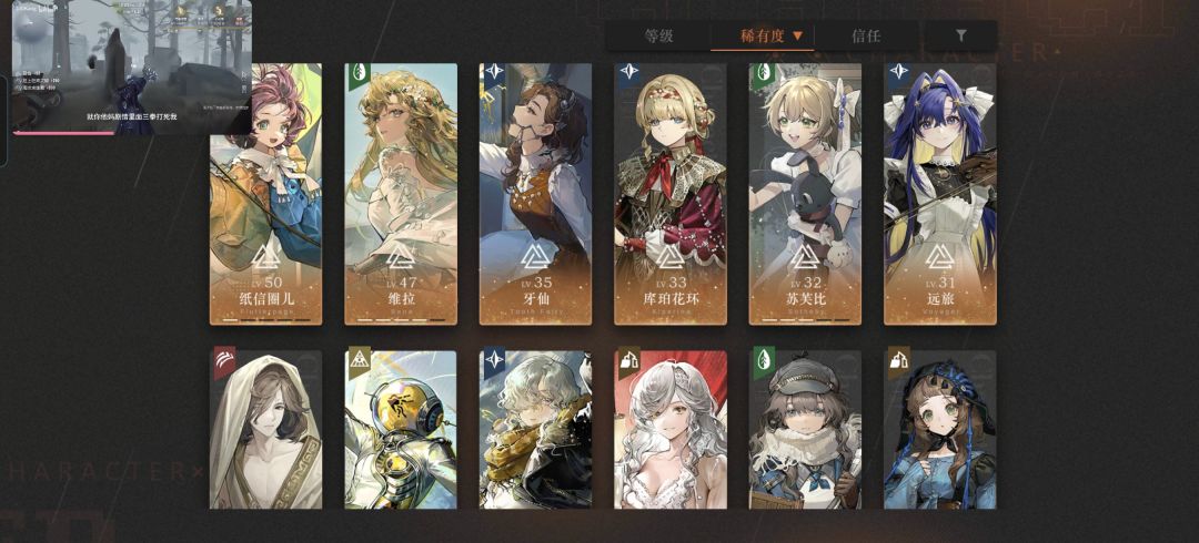 求助 2