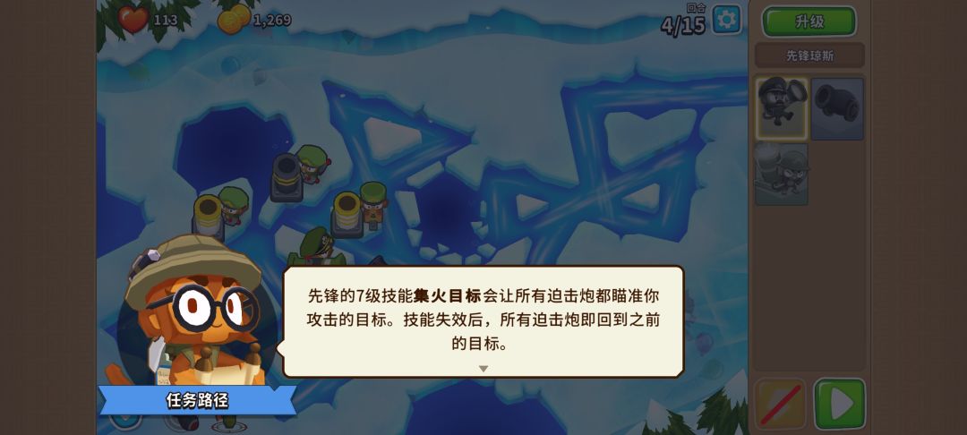 这啥玩意啊 1