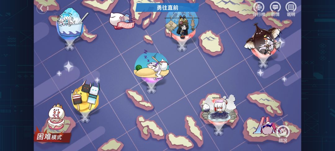 e6通过,感谢大佬们的作业 3