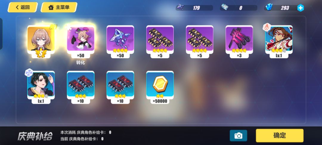 动态图片 4