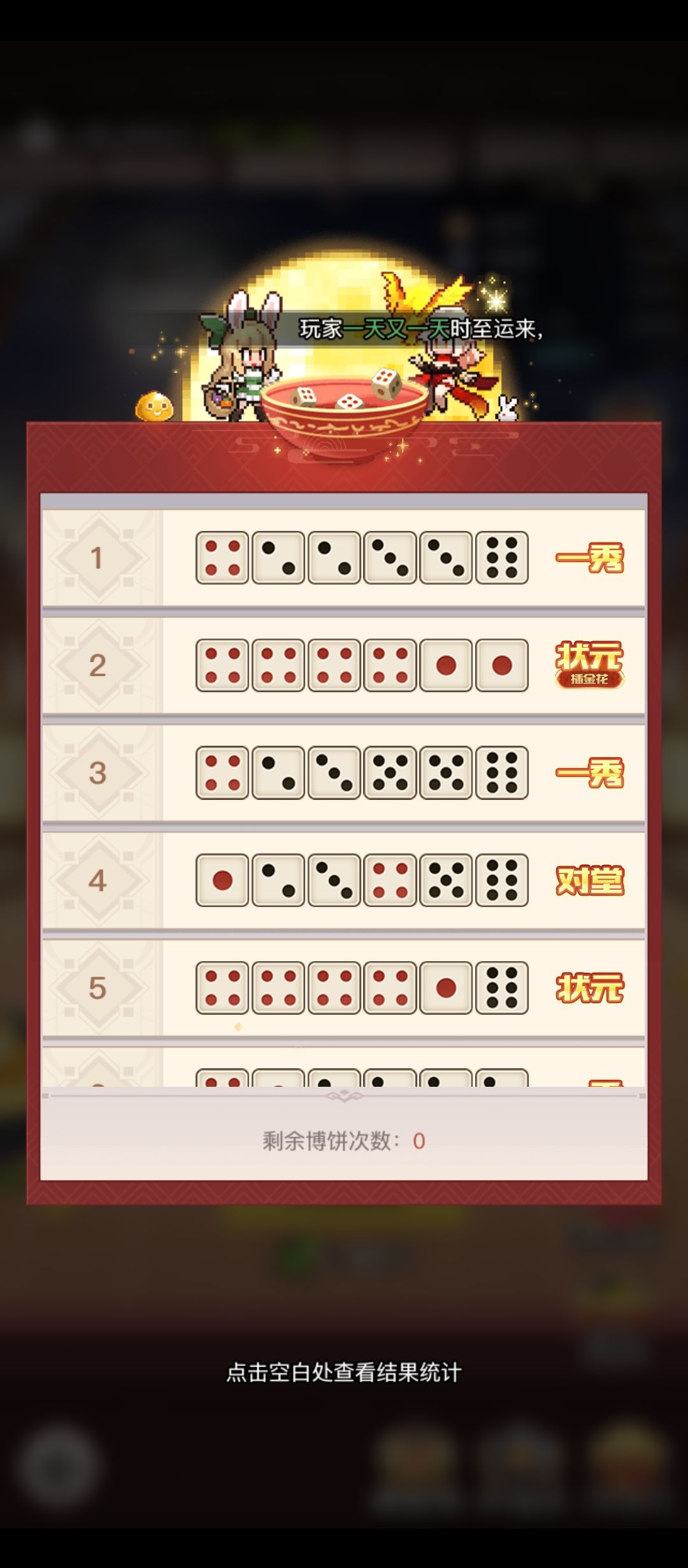 望周知 2