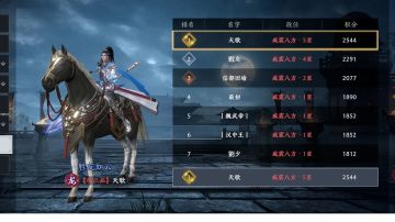 🔥自从关羽出了，pk根本不敢碰？教你平民如何玩三军