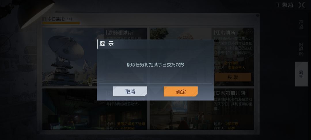 很强。三四天了 2