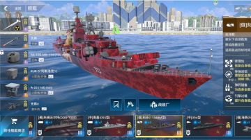 强者处处是惊喜