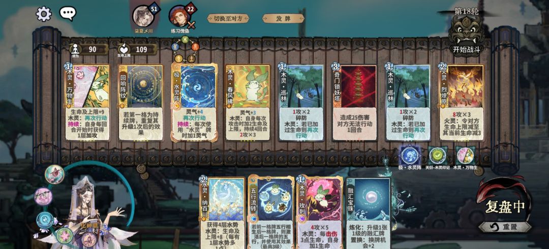 不开挂基本打不过我了,神了 1