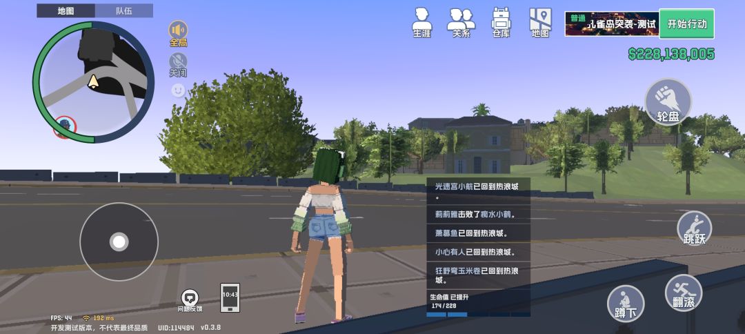 等级与血量的关联 3