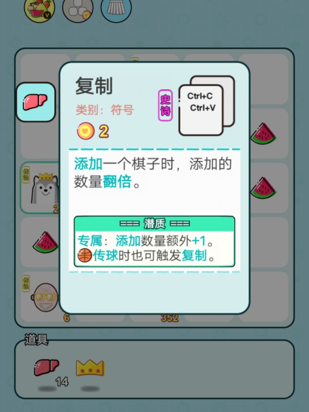 动态图片 4