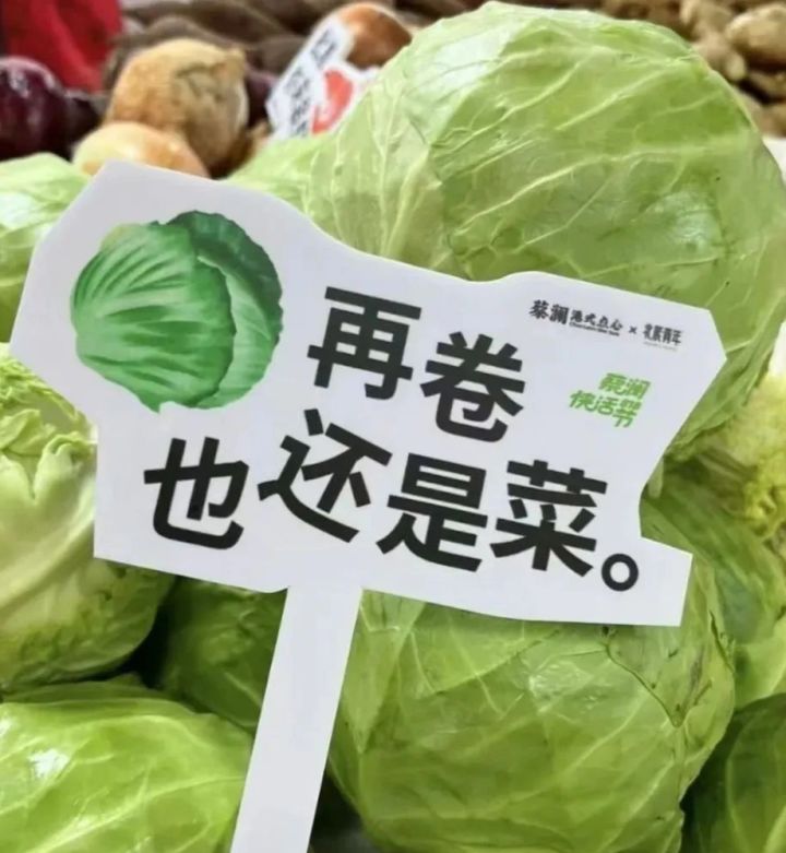 无语了。。。。截图