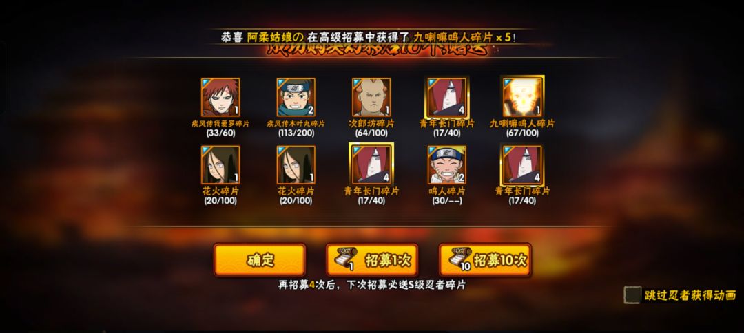 什么烂爆率,我真受够了,我真的真的真的受够了! 1