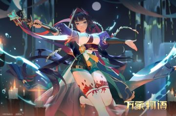 秀贤SP ── 灵水开道，辟凈万邪！