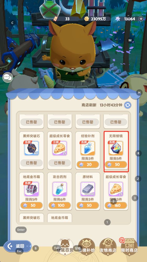 求助,这些怎么搭 2