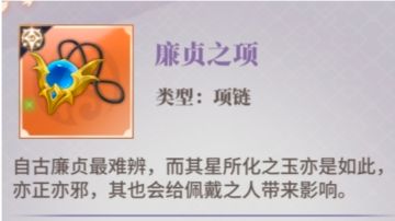 神器基础篇（下）入门必看！