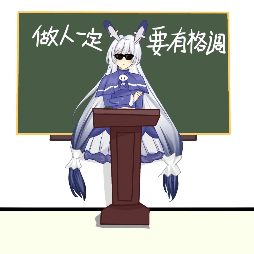 一些约的雨神 2