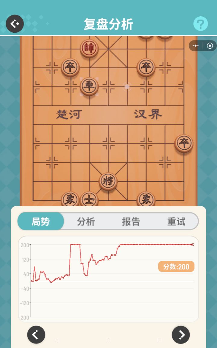这分明就是老叟戏顽童!!!截图