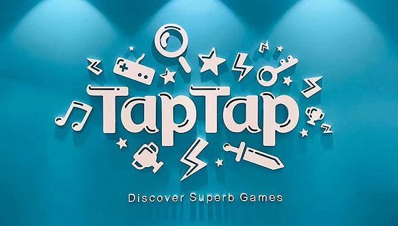 夏日专属TapT恤截图