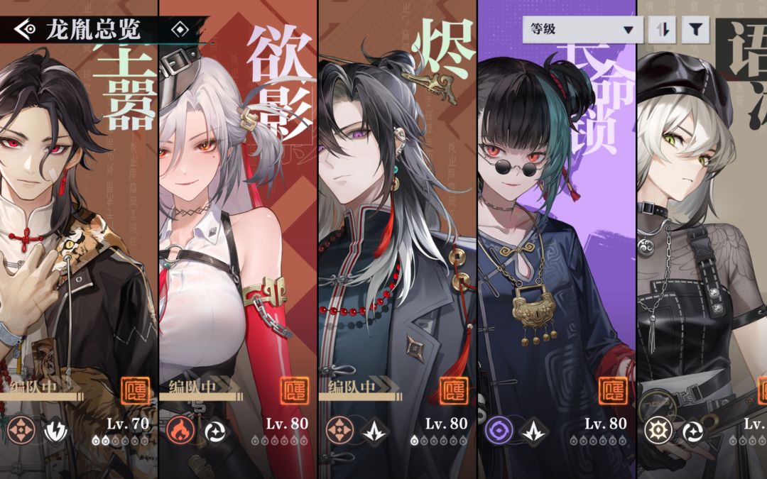 自选求助 1