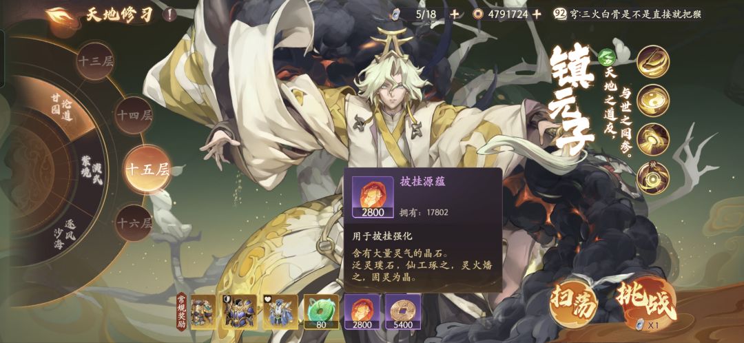 公司文化 1