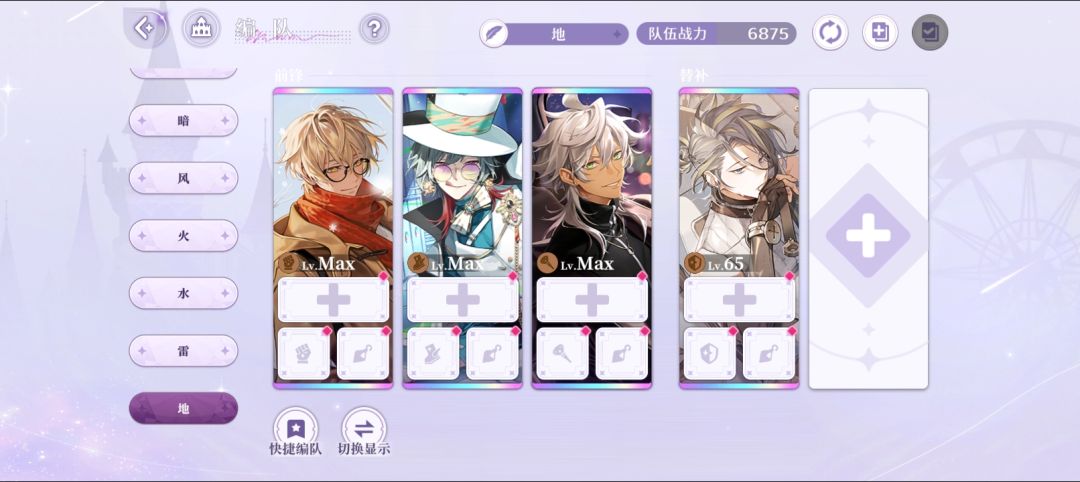 bug反馈 1