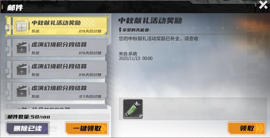 你让我说什么好 1