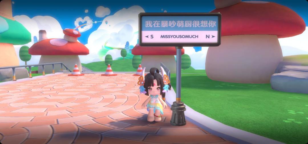 冒险 1
