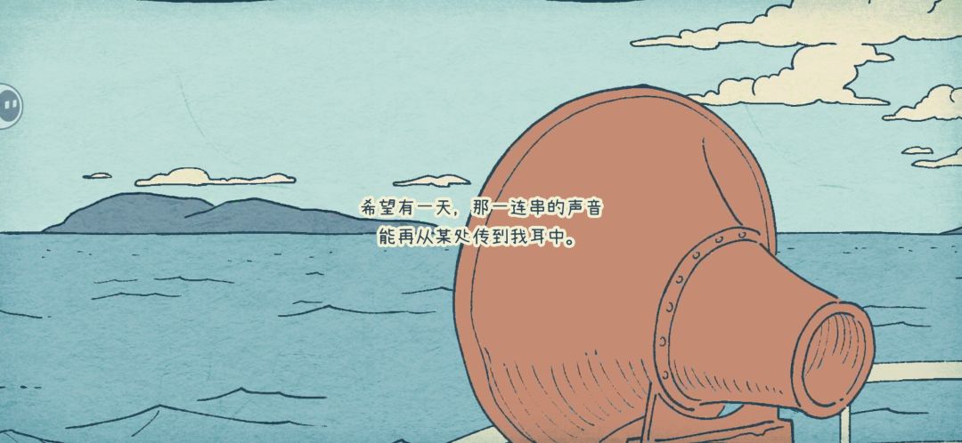 动态图片 4