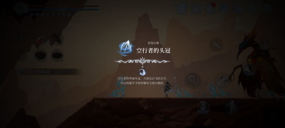 好玩爱玩 2